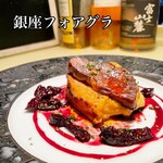 -TOKYO- GINZA FOIE GRAS - 