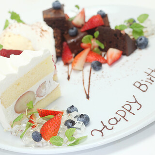 Celebrate your birthday or anniversary with Dolce with a message♪