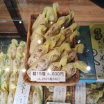 京菓子司 壽堂 - 