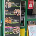 大阪ハラールレストラン - 
