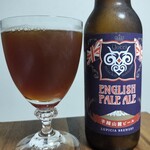 ルピシア - ドリンク写真:羊蹄山麓ビールイングリッシュペールエール