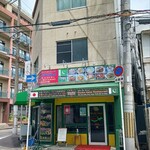 大阪ハラールレストラン - 