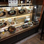 鉄板・串焼きSABRINA - 