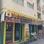 大阪ハラールレストラン - 