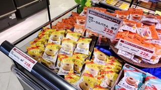 h Jousei kan - グローカルバウム(各1個) 248円、お味は「いちご」「山北みかん」「柚子」「西山きんとき芋」「天日塩キャラメル」の5種類が並んでました