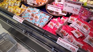 h Jousei kan - グローカルバウム(各1個) 248円、お味は「いちご」「山北みかん」「柚子」「西山きんとき芋」「天日塩キャラメル」の5種類が並んでました
