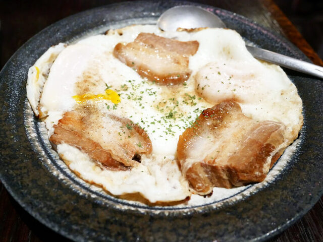 Nankurunaisa Kibaiyanse Morishita Ten photo 3