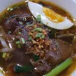 ケーイチェンマイ - 