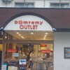 ドンレミーアウトレット 上野駅前店