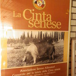 LA COMETA - 豚　ロイヤルポーク　チンタセネーゼ