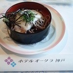 カフェレストラン カメリア - みなと神戸の洋食レトロ食堂 和牛焼肉