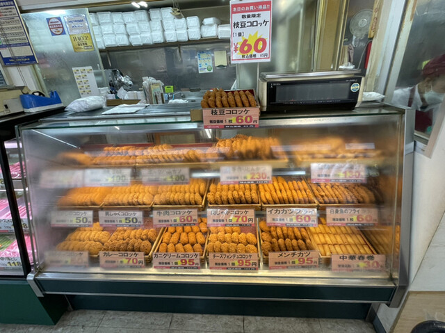 マルイ 西多賀店 - 富沢（からあげ）の写真