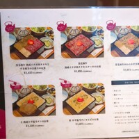 焼肉 きたん 法善寺 - 
