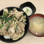 伝説のすた丼屋 - 