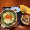 割烹お食事 吉田屋