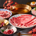 Shabushabu Ginhan - 