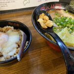 ラーメン 八卦 - 