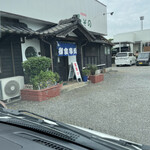 みその - 
