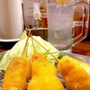 くがに家 - 