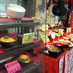 まどもあぜる９号館 - 