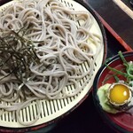 まどもあぜる９号館 - 