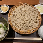 Soba Aono - 