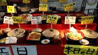 まどもあぜる９号館 - 