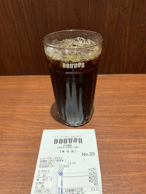 Doutor Coffee Shop Okubo Ten