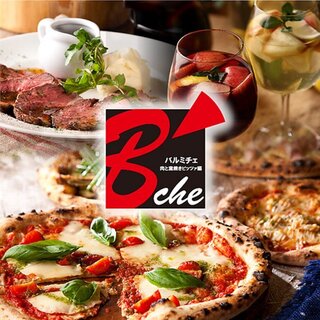 梅田ワイン酒場 バルミチェ_0