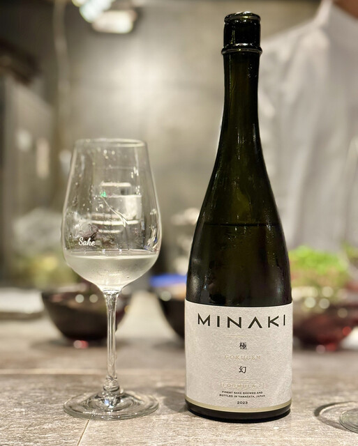 MINAKI 極幻 精米歩合17% 話題のラグジュアリー日本酒×人気の