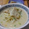 ざぼんラーメン アミュプラザ店