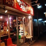 らーめん太陽堂 - 