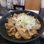 Yoshinoya - 