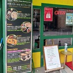 大阪ハラールレストラン - 