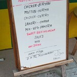 大阪ハラールレストラン - 