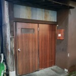 天婦羅 みやしろ - 