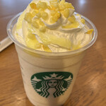 STARBUCKS COFFEE - 