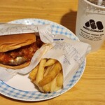 モスバーガー - 