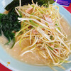 ラーメンショップ 大師店