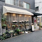 WineBar KIKUO - 