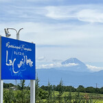 キュイエット - 