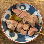 宇ち多゛ - レバボイルオス