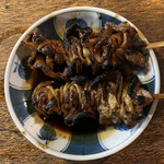 宇ち多゛ - シロタレ