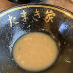 王道家直系 環家 - 