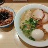 函館塩ラーメン 五稜郭