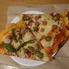 PIZZA GARDEN - 