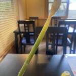 昇山 - 谷中生姜の天ぷら