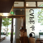 CAFE de CRIE - Tuesday, May 30, 2023
