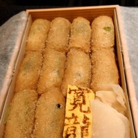 寛龍 - 