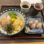 Bicchuu Teuchi Udon Oonishi - 